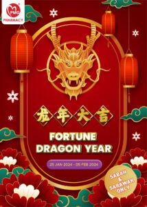 Fortune Dragon Year (EM) Cover Page