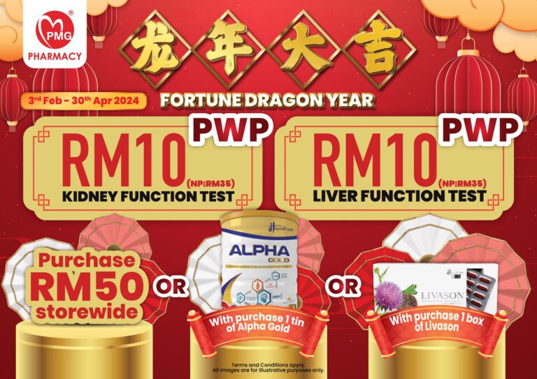 Fortune Dragon Year PWP Special cover photo