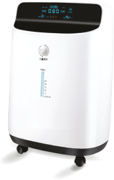 Oxygen Concentrator